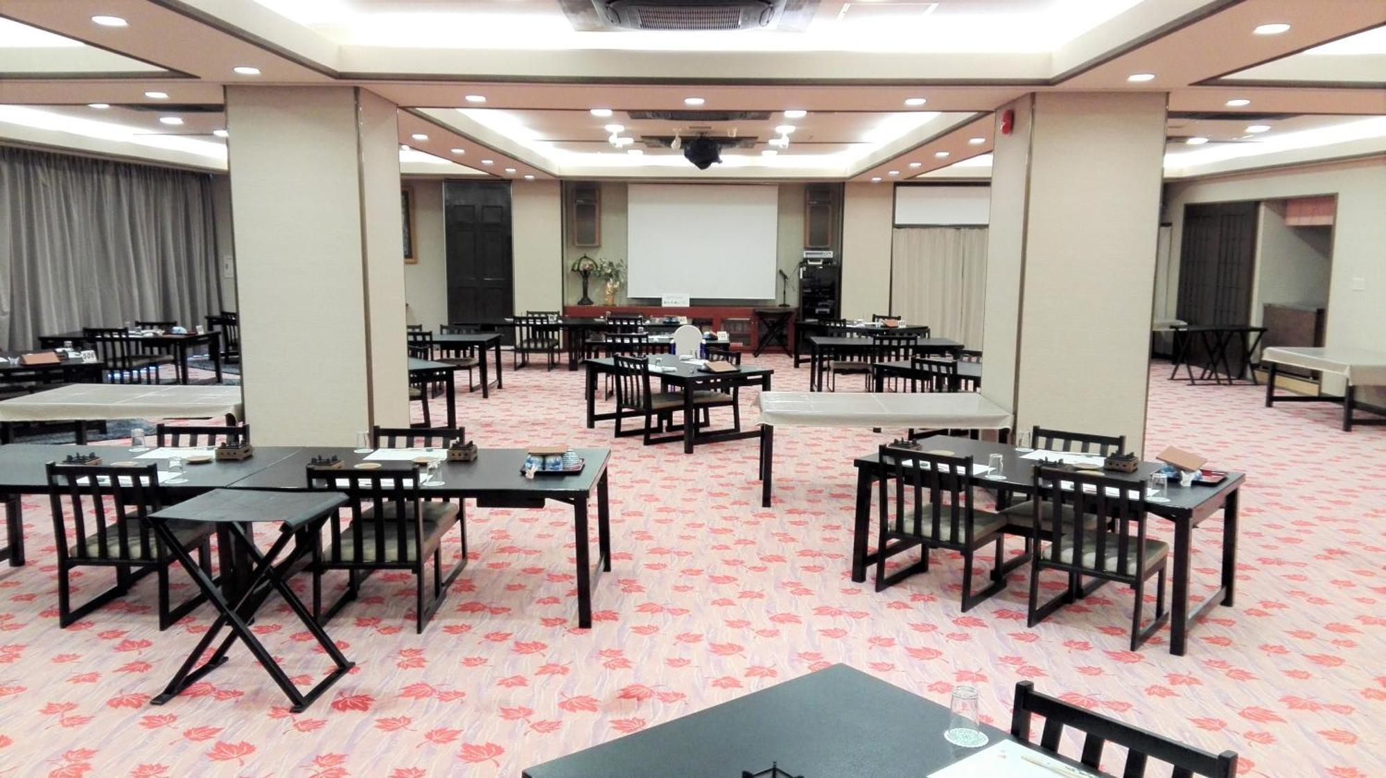 Saga Grace Hotel Kyōto Esterno foto